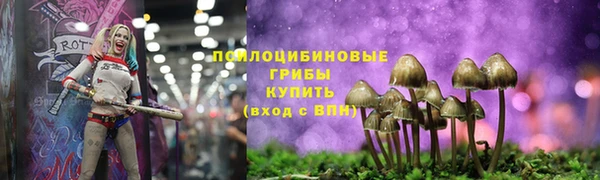 наркотики Абдулино