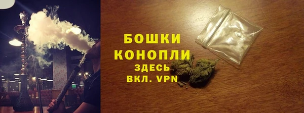 героин Абаза