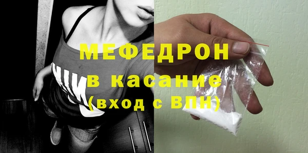 наркотики Абдулино