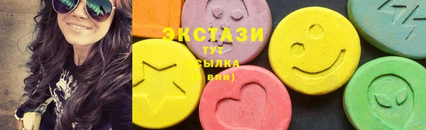 Альфа ПВП Абинск