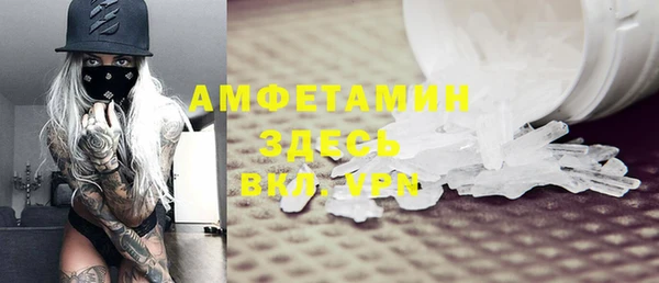 наркотики Абдулино