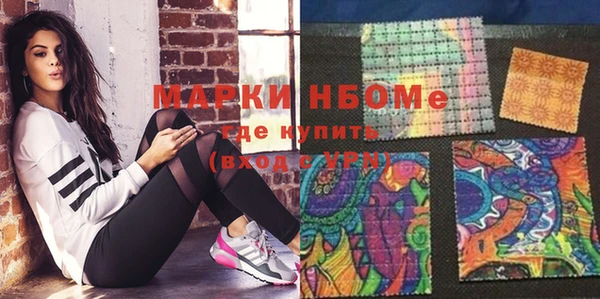 наркотики Абдулино