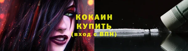 героин Абаза