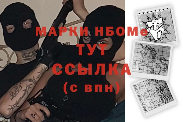 героин Абаза