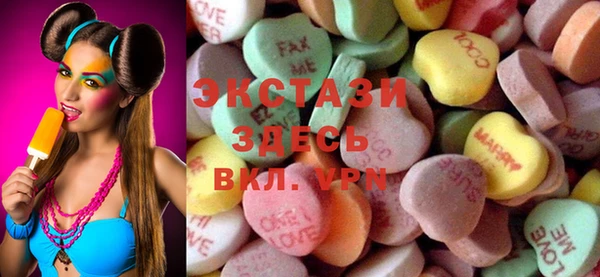 Альфа ПВП Абинск