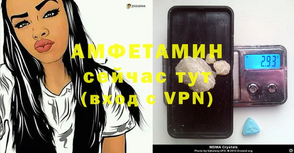 героин Абаза