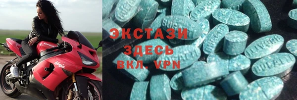 героин Абаза