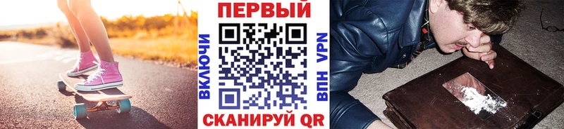 Первитин Декстрометамфетамин 99.9%  MEGA маркетплейс  Кедровый 